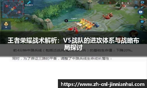 金年会官方网站